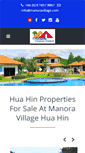 Mobile Screenshot of manoravillage.com